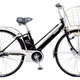 Image for article titled Panasonic Makes Electric Bike With Regenerative Braking